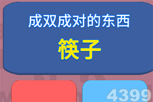 游秀世界ol手游下载