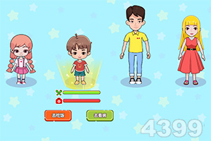 镇妖师官方版(暂未上线)v1.6.2 安卓版